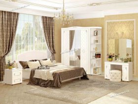 Модульная спальня Версаль (Витра) в Шипуново - shipunovo.mebel-nsk.ru | фото